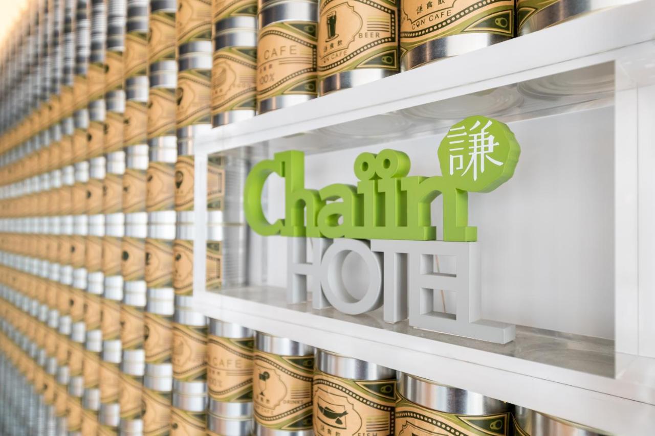 Chaiin Hotel - Dongmen Đài Bắc Ngoại thất bức ảnh