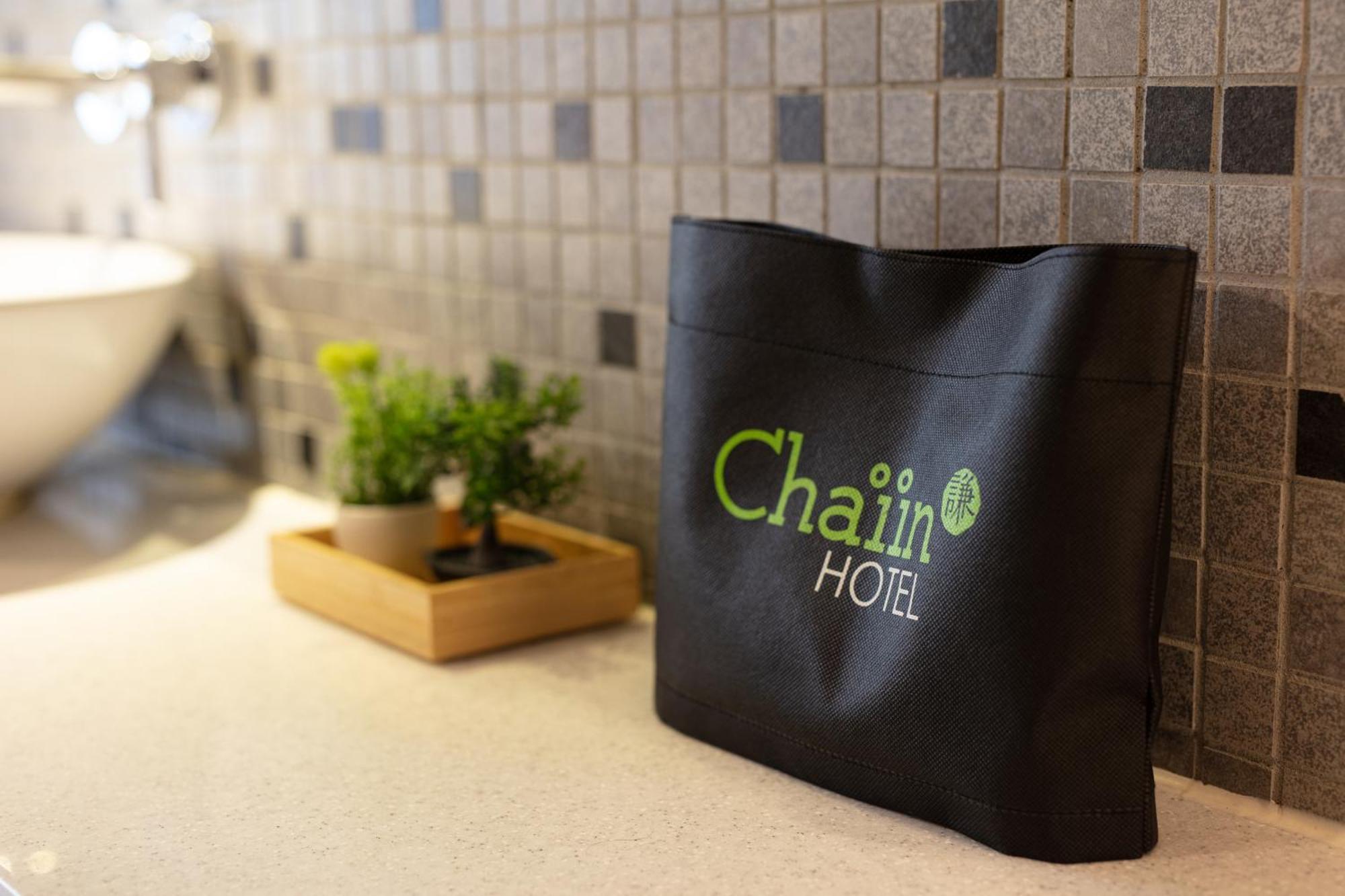 Chaiin Hotel - Dongmen Đài Bắc Phòng bức ảnh