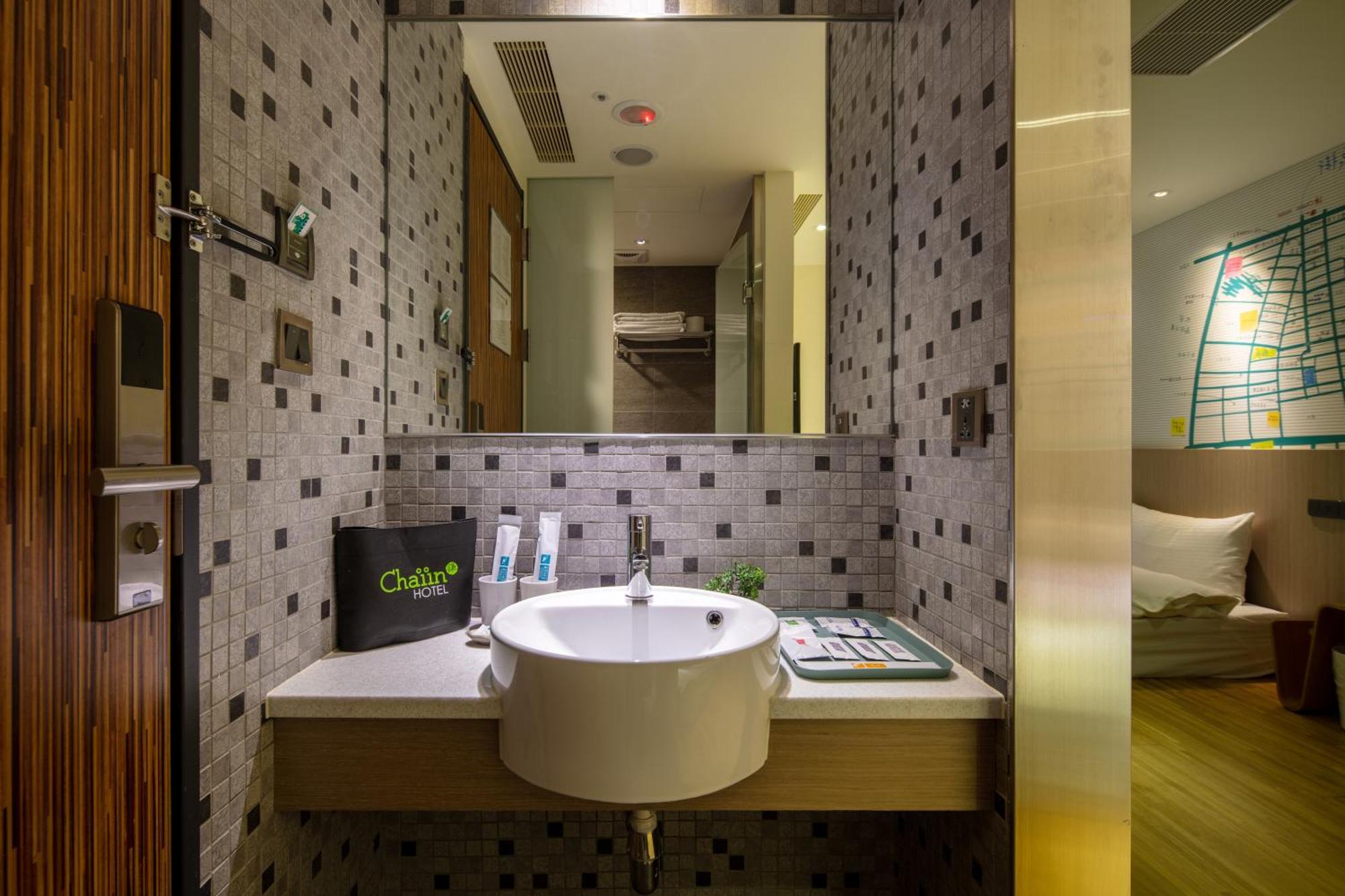 Chaiin Hotel - Dongmen Đài Bắc Phòng bức ảnh