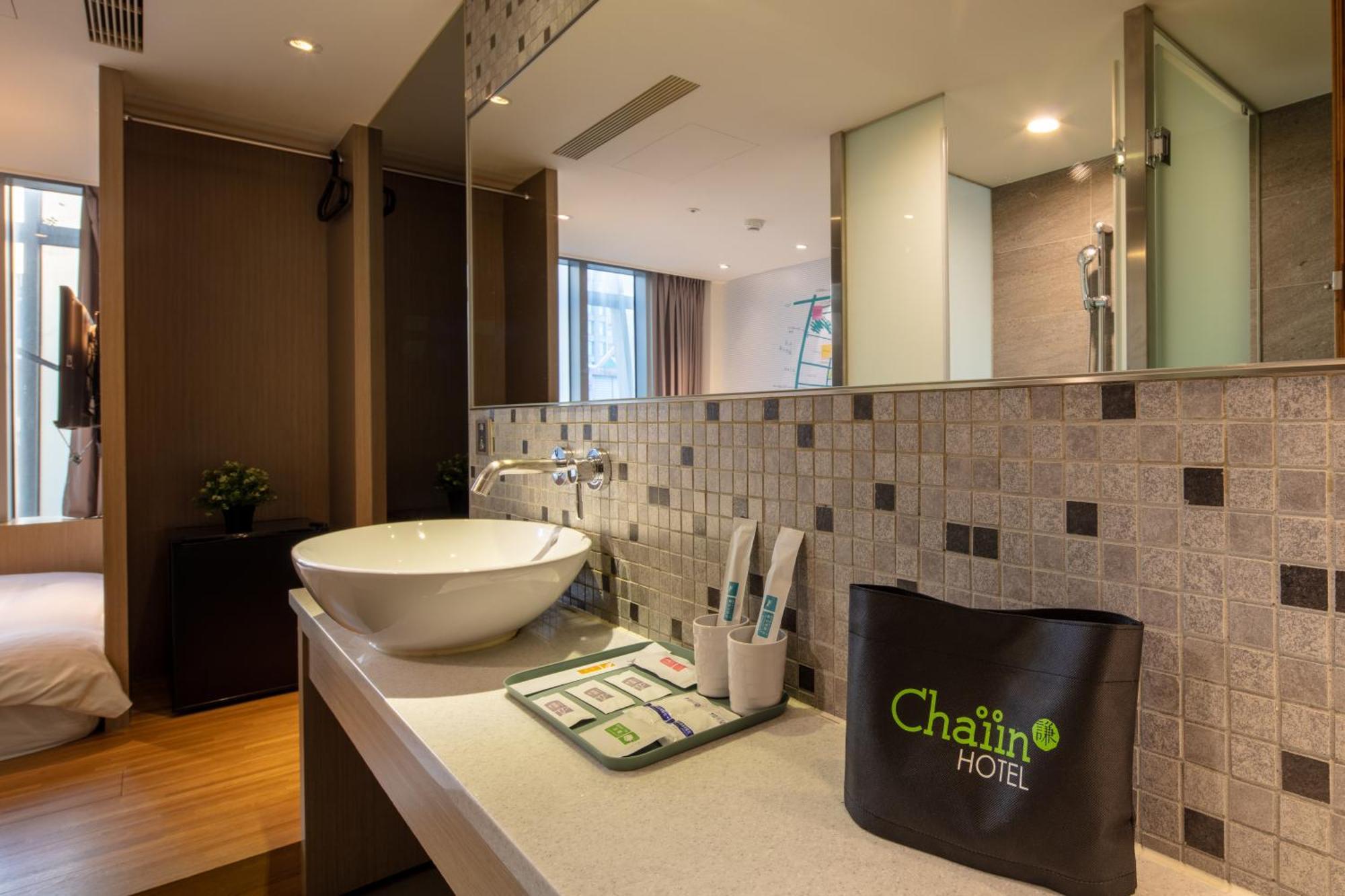 Chaiin Hotel - Dongmen Đài Bắc Phòng bức ảnh
