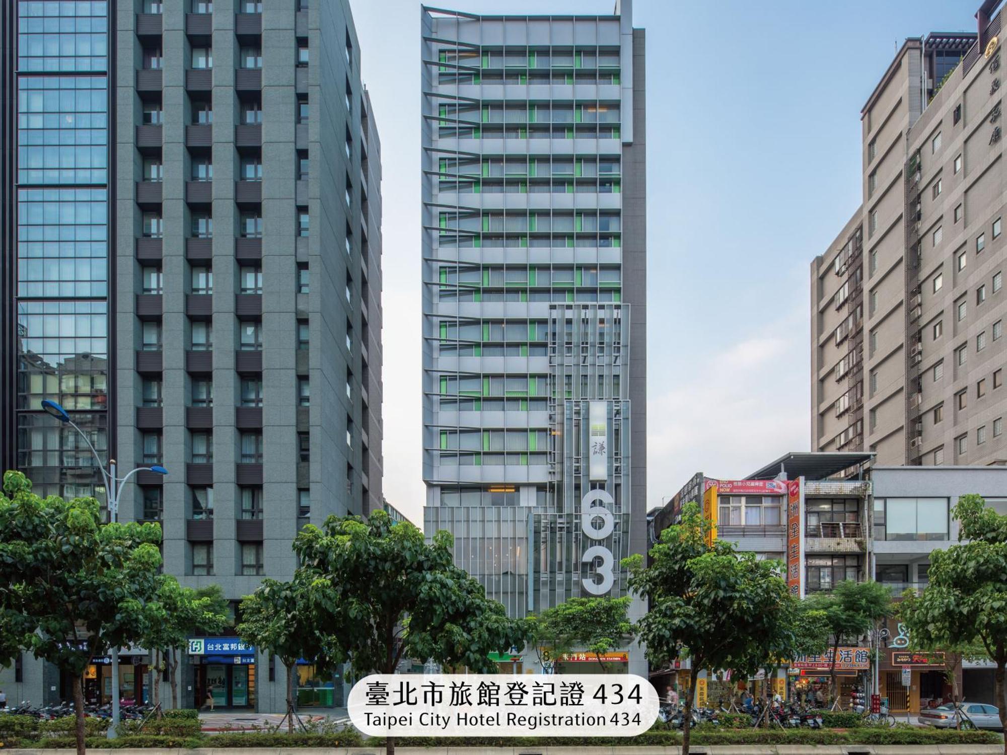 Chaiin Hotel - Dongmen Đài Bắc Ngoại thất bức ảnh