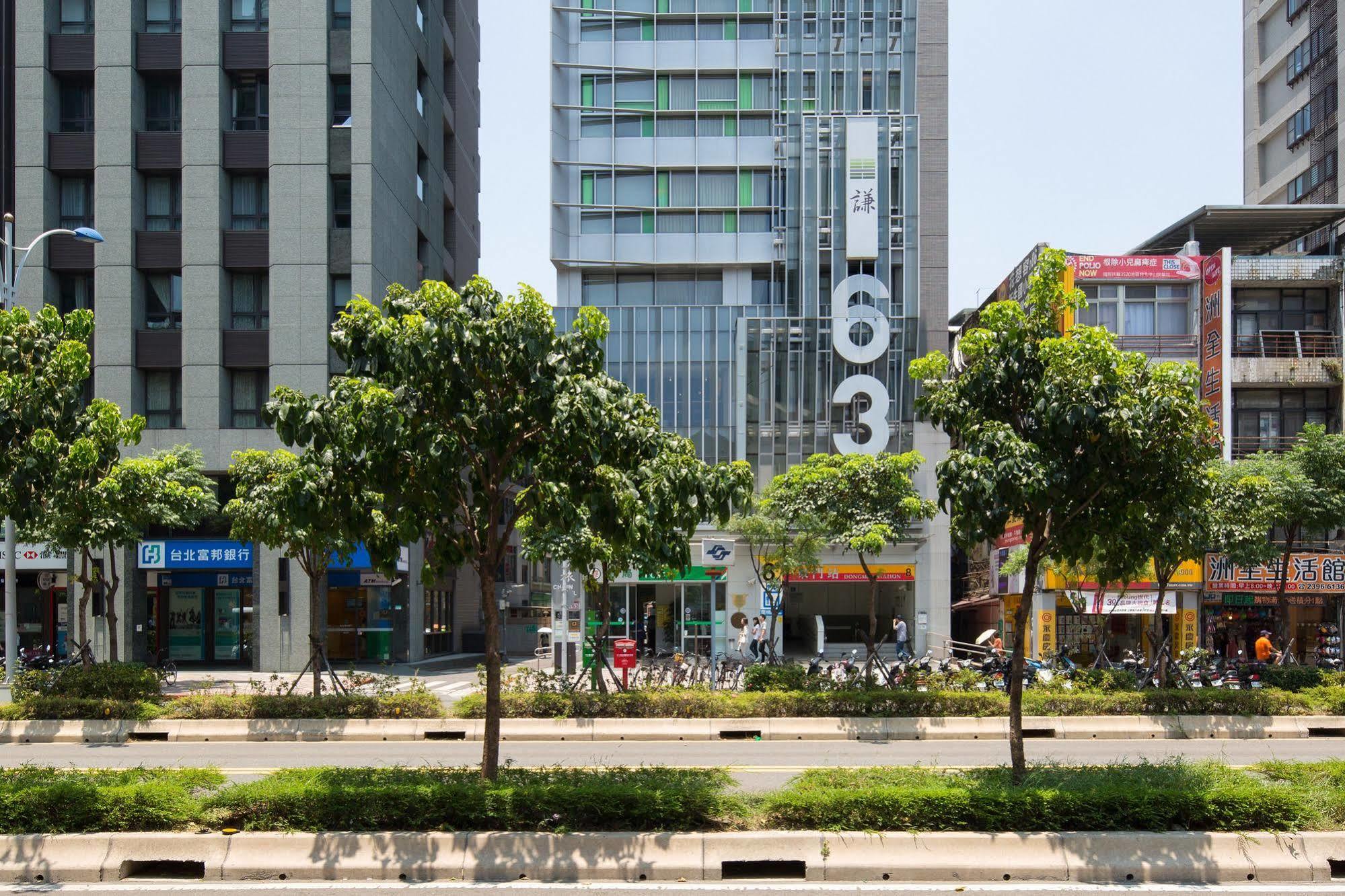 Chaiin Hotel - Dongmen Đài Bắc Ngoại thất bức ảnh