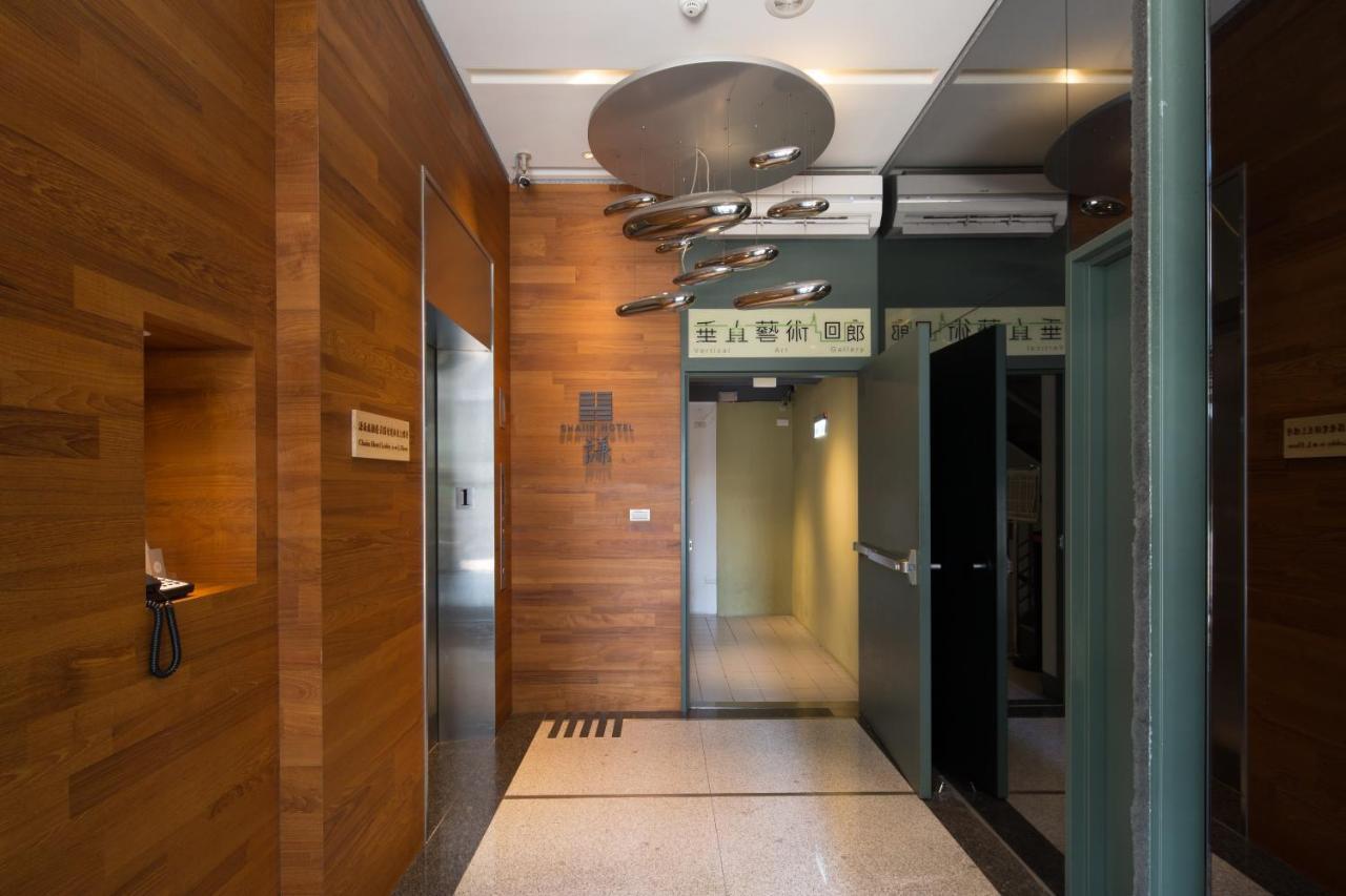 Chaiin Hotel - Dongmen Đài Bắc Ngoại thất bức ảnh